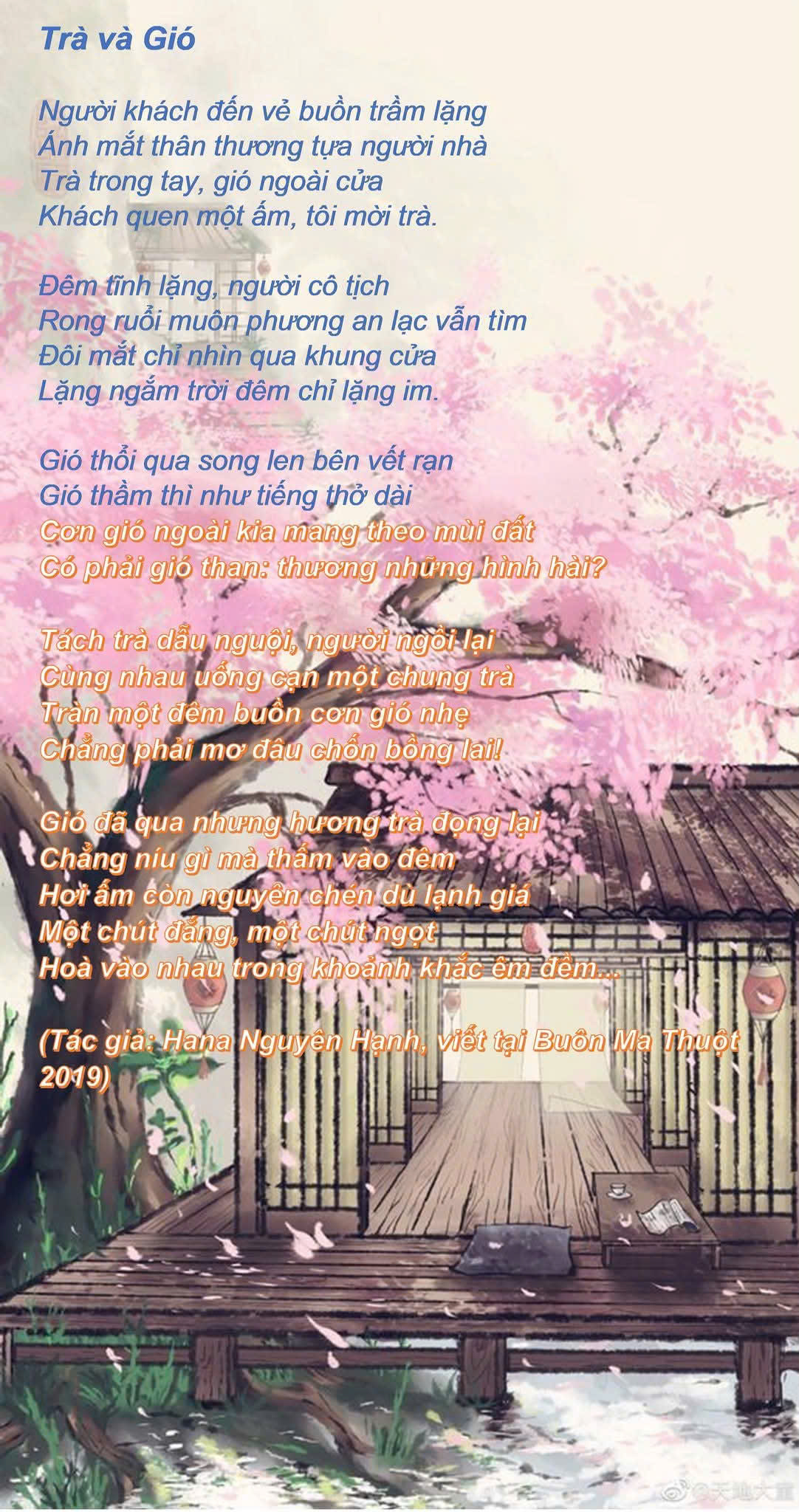 z7446032119394_7c36c9c5fbd664167696f1acd478bcb0